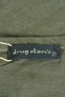 drug store's（ドラッグストアーズ）の古着「商品番号：PR10343066」-6