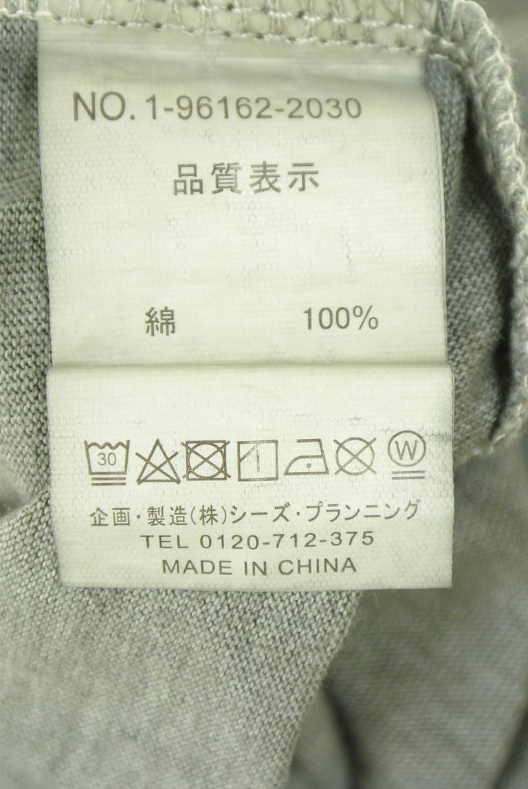 drug store's（ドラッグストアーズ）の古着「商品番号：PR10343066」-大画像5