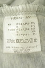 drug store's（ドラッグストアーズ）の古着「商品番号：PR10343067」-5
