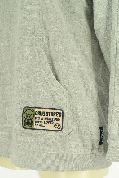 drug store's（ドラッグストアーズ）の古着「パイルプルオーバー（ニット）」大画像４へ