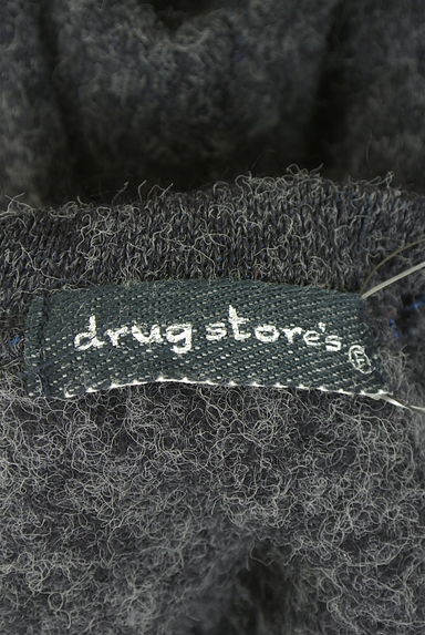 drug store's（ドラッグストアーズ）の古着「ブタシルエット起毛プルオーバー（ニット）」大画像６へ