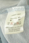 drug store's（ドラッグストアーズ）の古着「商品番号：PR10343069」-5