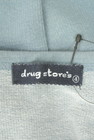 drug store's（ドラッグストアーズ）の古着「商品番号：PR10343069」-6
