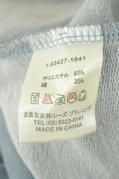 drug store's（ドラッグストアーズ）の古着「ペイズリー柄カットソー（カットソー・プルオーバー）」大画像５へ