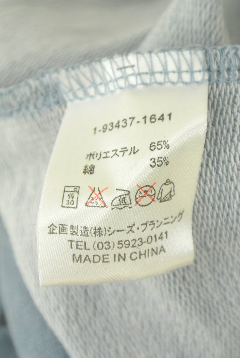 drug store's（ドラッグストアーズ）の古着「商品番号：PR10343069」-大画像5