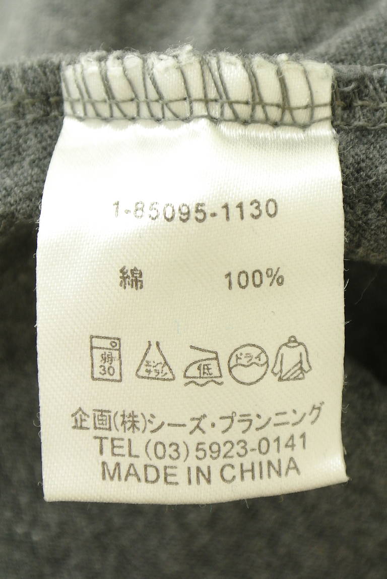 drug store's（ドラッグストアーズ）の古着「商品番号：PR10343070」-大画像5