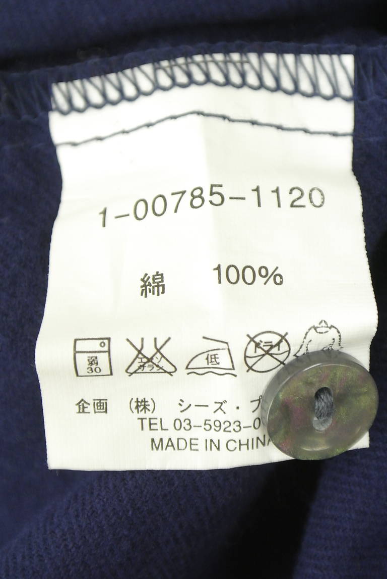 drug store's（ドラッグストアーズ）の古着「商品番号：PR10343071」-大画像5