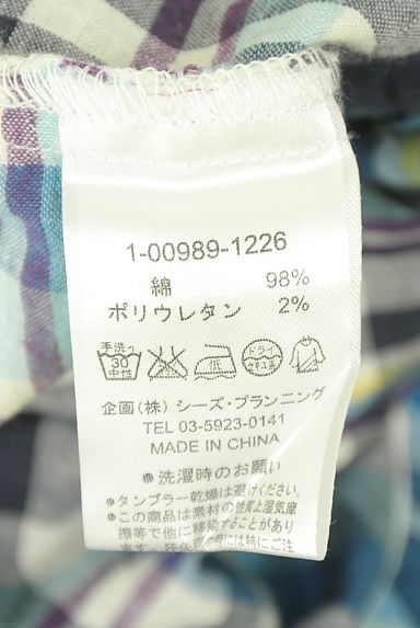 drug store's（ドラッグストアーズ）の古着「マドラスチェックシャツ（カジュアルシャツ）」大画像５へ