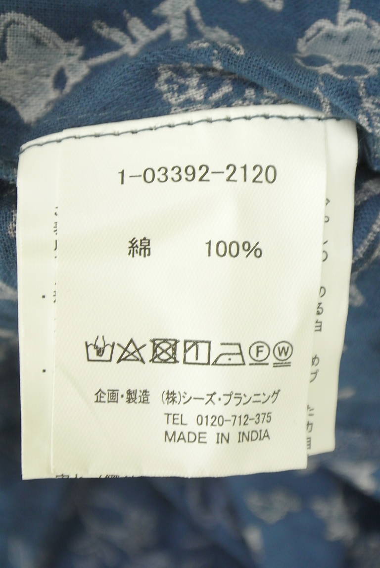drug store's（ドラッグストアーズ）の古着「商品番号：PR10343075」-大画像5