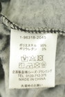 drug store's（ドラッグストアーズ）の古着「商品番号：PR10343079」-5
