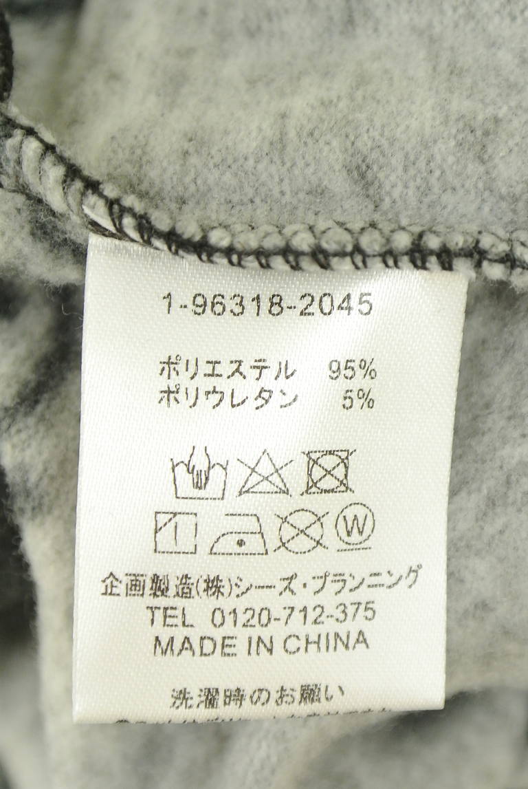 drug store's（ドラッグストアーズ）の古着「商品番号：PR10343079」-大画像5