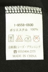 drug store's（ドラッグストアーズ）の古着「商品番号：PR10343080」-5