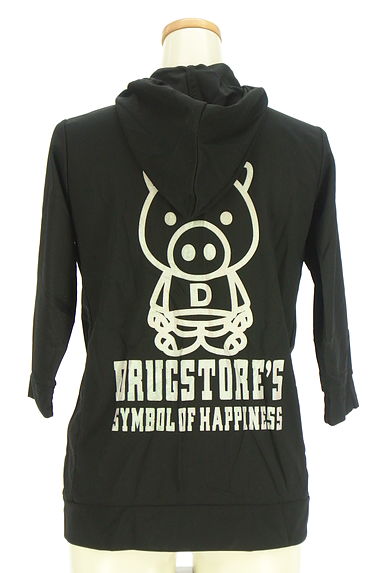 drug store's（ドラッグストアーズ）の古着「バックラメプリントジップパーカー（ブルゾン・スタジャン）」大画像２へ