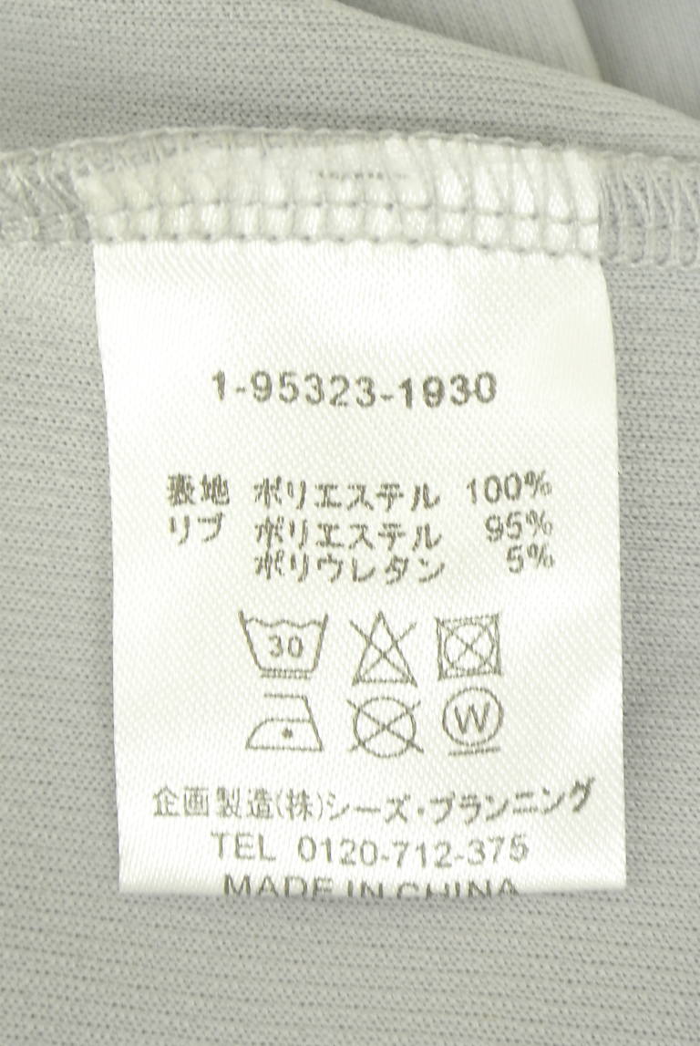 drug store's（ドラッグストアーズ）の古着「商品番号：PR10343081」-大画像5