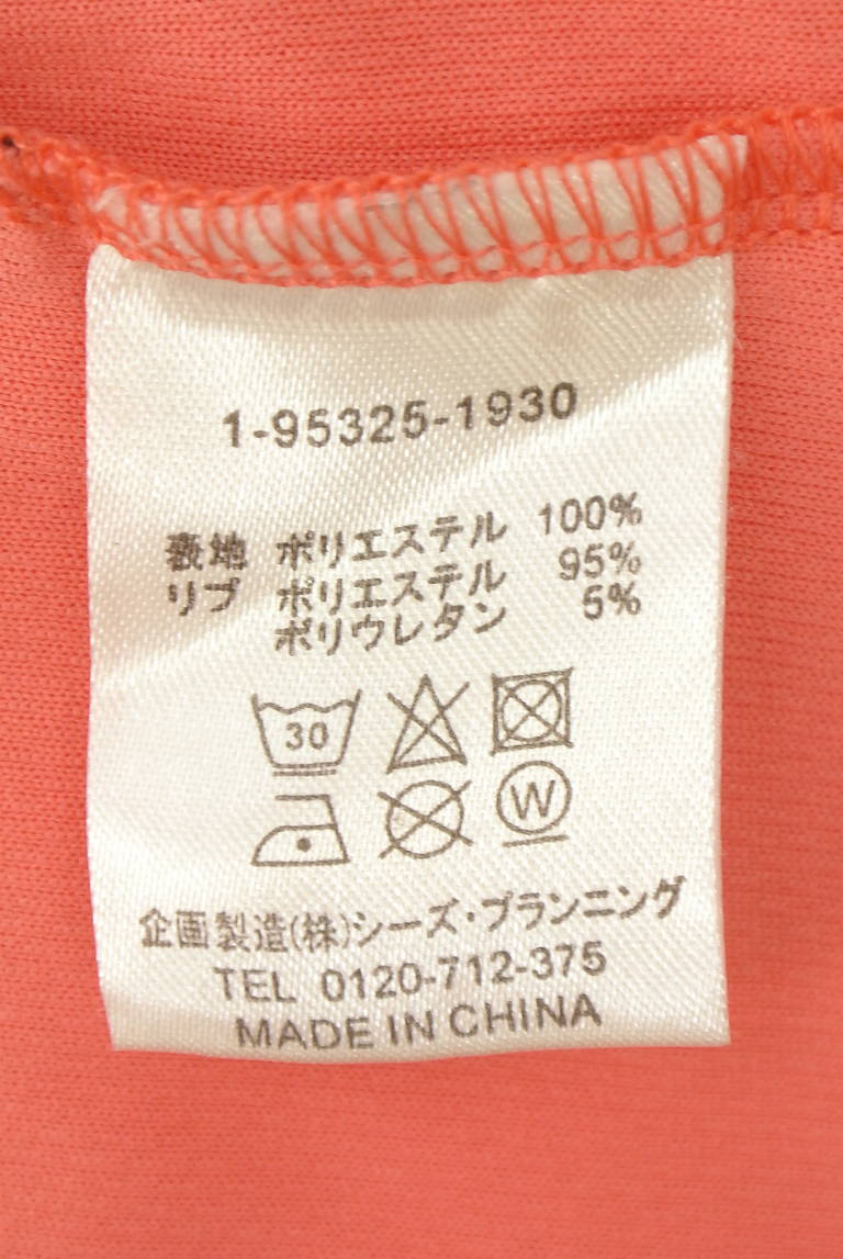 drug store's（ドラッグストアーズ）の古着「商品番号：PR10343082」-大画像5