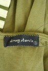 drug store's（ドラッグストアーズ）の古着「商品番号：PR10343083」-6