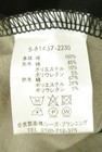 drug store's（ドラッグストアーズ）の古着「商品番号：PR10343085」-5