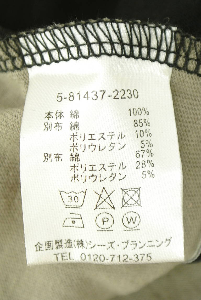 drug store's（ドラッグストアーズ）の古着「商品番号：PR10343085」-大画像5