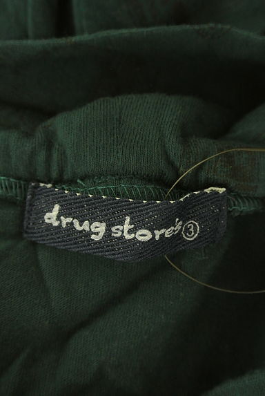 drug store's（ドラッグストアーズ）の古着「スタンプ柄フーディーカットソー（カットソー・プルオーバー）」大画像６へ