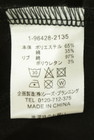 drug store's（ドラッグストアーズ）の古着「商品番号：PR10343087」-5
