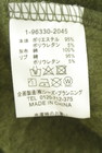 drug store's（ドラッグストアーズ）の古着「商品番号：PR10343088」-5