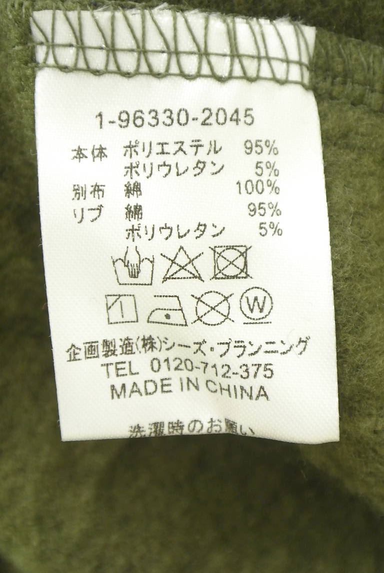 drug store's（ドラッグストアーズ）の古着「商品番号：PR10343088」-大画像5