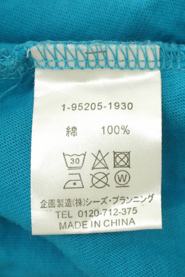 drug store's（ドラッグストアーズ）の古着「商品番号：PR10343090」-大画像5