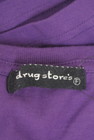 drug store's（ドラッグストアーズ）の古着「商品番号：PR10343091」-6