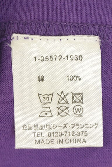 drug store's（ドラッグストアーズ）の古着「半そでプリントTシャツ（Ｔシャツ）」大画像５へ