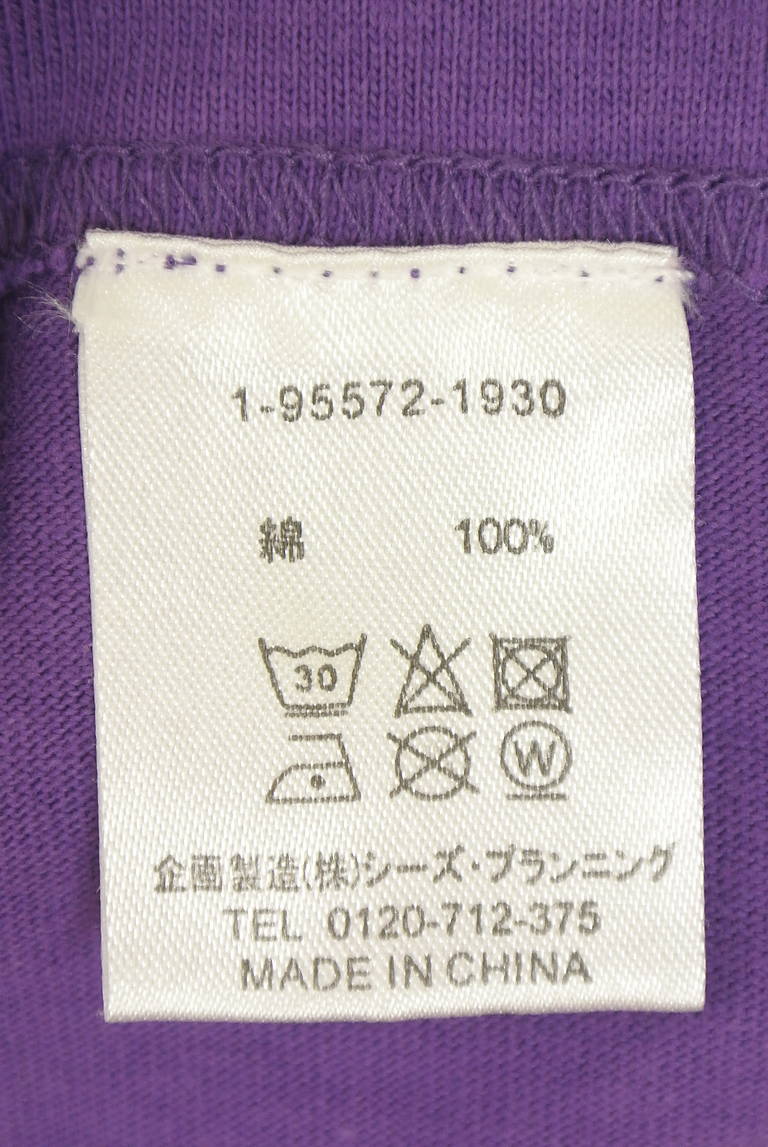 drug store's（ドラッグストアーズ）の古着「商品番号：PR10343091」-大画像5