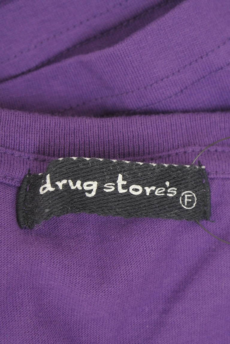 drug store's（ドラッグストアーズ）の古着「商品番号：PR10343091」-大画像6