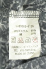 drug store's（ドラッグストアーズ）の古着「商品番号：PR10343093」-5