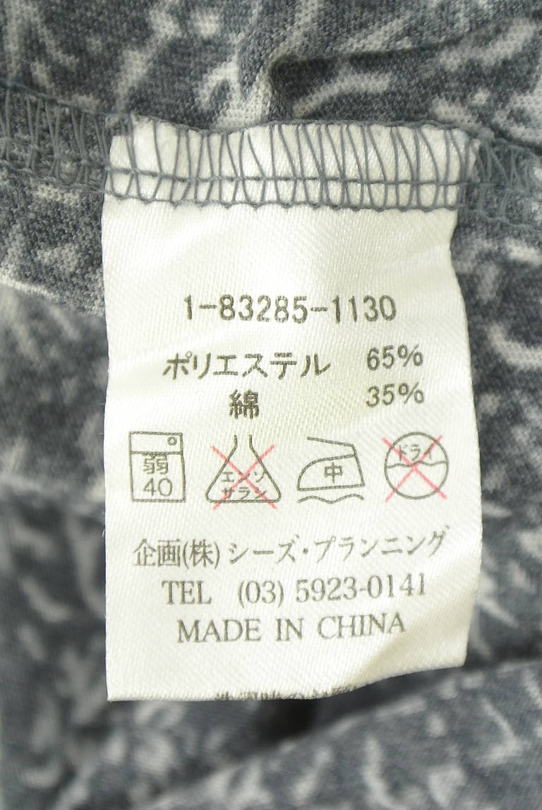 drug store's（ドラッグストアーズ）の古着「商品番号：PR10343093」-大画像5