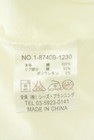 drug store's（ドラッグストアーズ）の古着「商品番号：PR10343096」-5