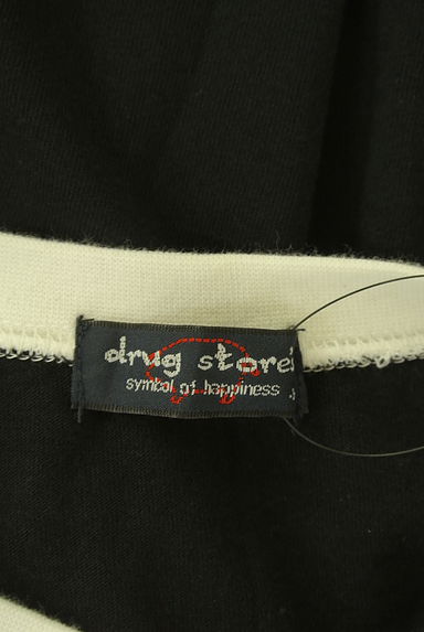 drug store's（ドラッグストアーズ）の古着「半そでプリントリンガーTシャツ（Ｔシャツ）」大画像６へ