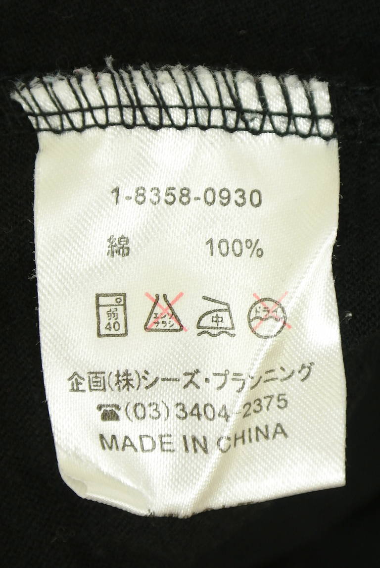 drug store's（ドラッグストアーズ）の古着「商品番号：PR10343099」-大画像5