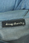 drug store's（ドラッグストアーズ）の古着「商品番号：PR10343101」-6
