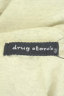 drug store's（ドラッグストアーズ）の古着「商品番号：PR10343104」-6