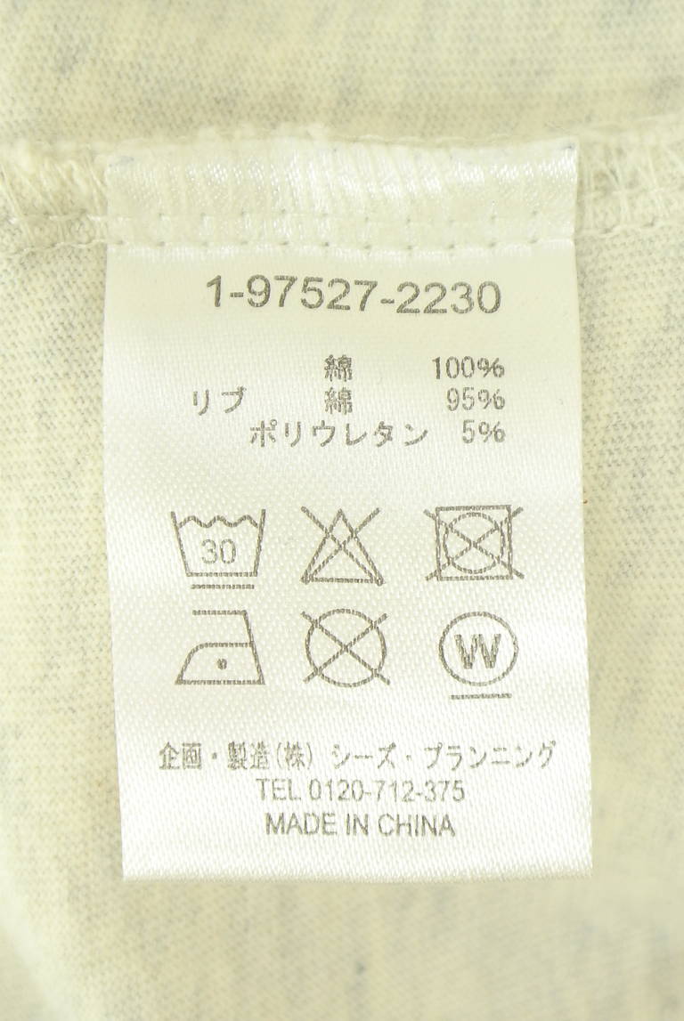 drug store's（ドラッグストアーズ）の古着「商品番号：PR10343104」-大画像5