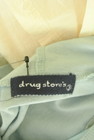 drug store's（ドラッグストアーズ）の古着「商品番号：PR10343106」-6