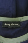 drug store's（ドラッグストアーズ）の古着「商品番号：PR10343107」-6