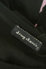 drug store's（ドラッグストアーズ）の古着「商品番号：PR10343108」-6