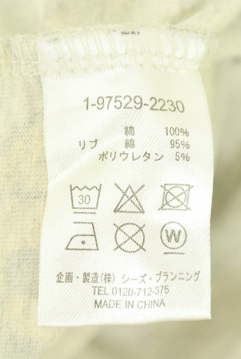 drug store's（ドラッグストアーズ）の古着「商品番号：PR10343115」-大画像5