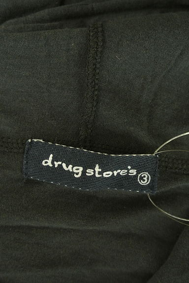 drug store's（ドラッグストアーズ）の古着「ワンポイント刺繍ジップパーカー（スウェット・パーカー）」大画像６へ