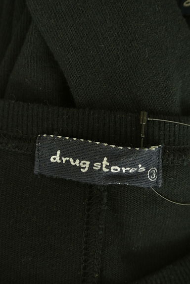 drug store's（ドラッグストアーズ）の古着「ブタシルエットミドルプルオーバー（スウェット・パーカー）」大画像６へ