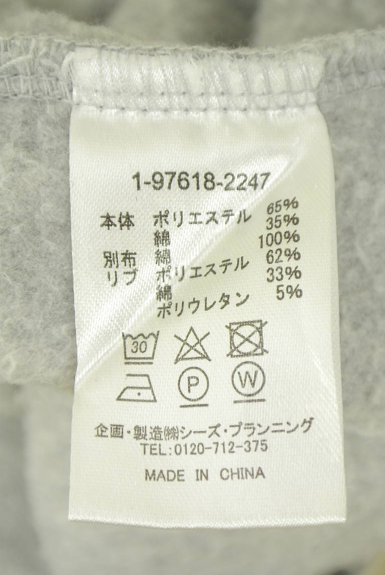drug store's（ドラッグストアーズ）の古着「商品番号：PR10343125」-大画像5