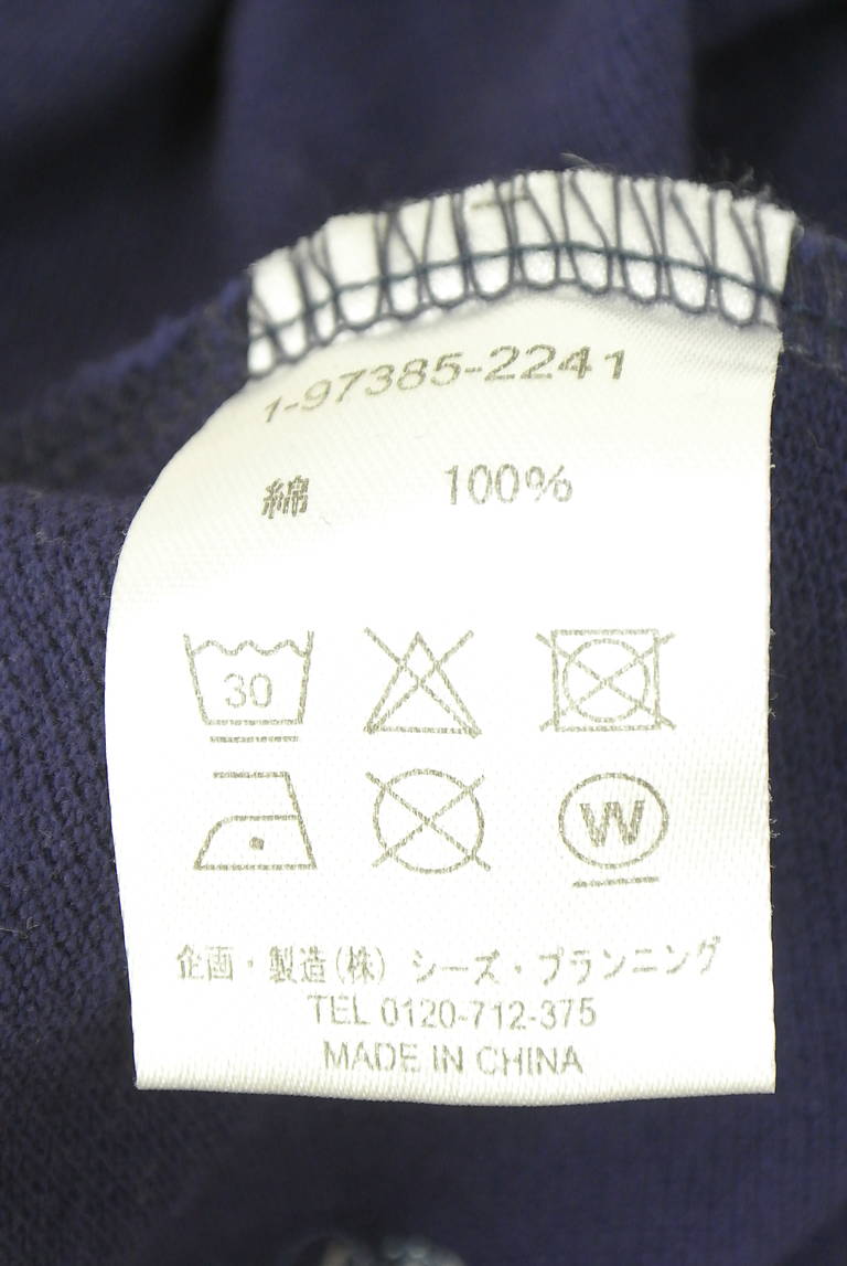 drug store's（ドラッグストアーズ）の古着「商品番号：PR10343126」-大画像5