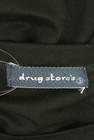 drug store's（ドラッグストアーズ）の古着「商品番号：PR10343127」-6