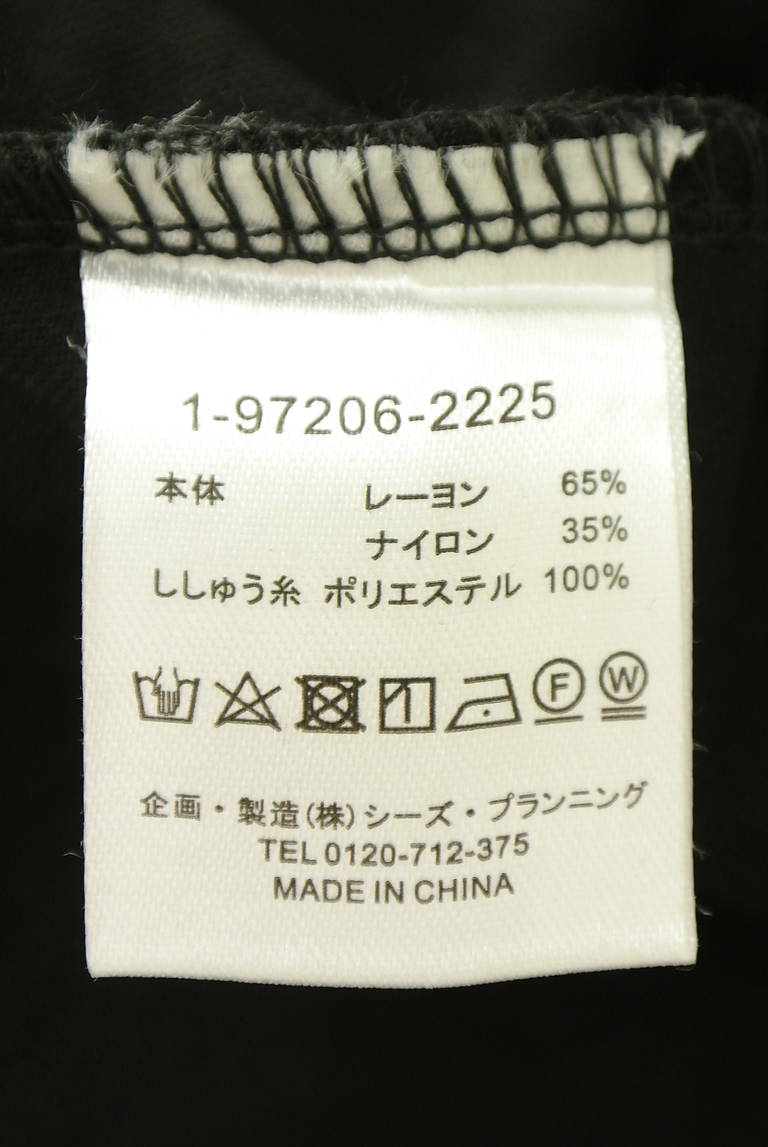 drug store's（ドラッグストアーズ）の古着「商品番号：PR10343127」-大画像5