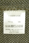 drug store's（ドラッグストアーズ）の古着「商品番号：PR10343129」-5